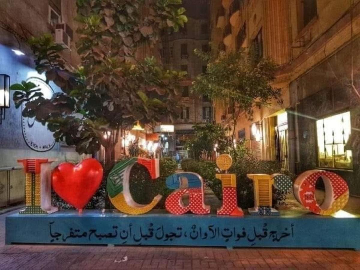 Hi Nile Plaza Hostel Kaherah Luaran gambar